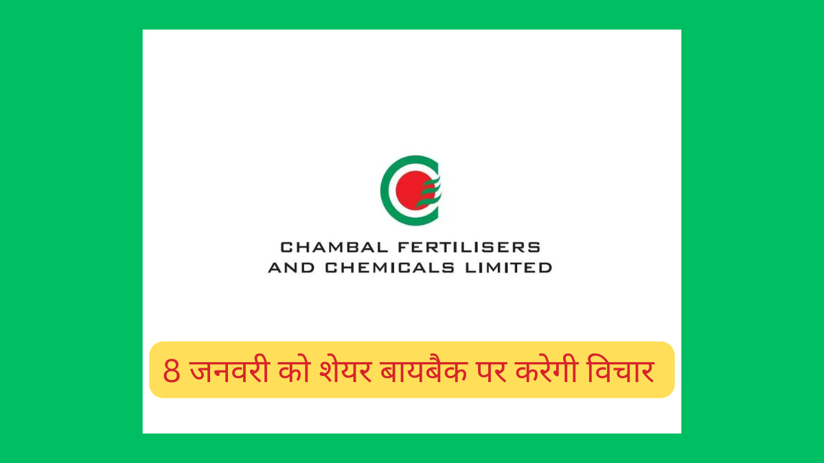 Chambal Fertilisers and Chemicals