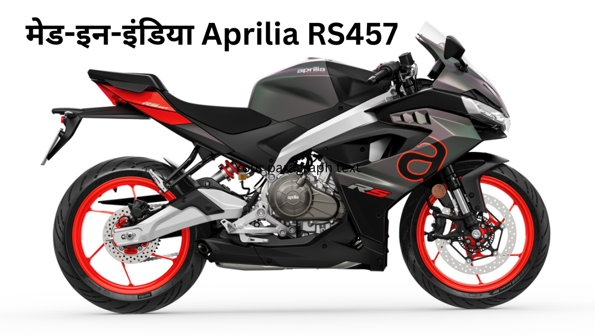 Aprilia RS457