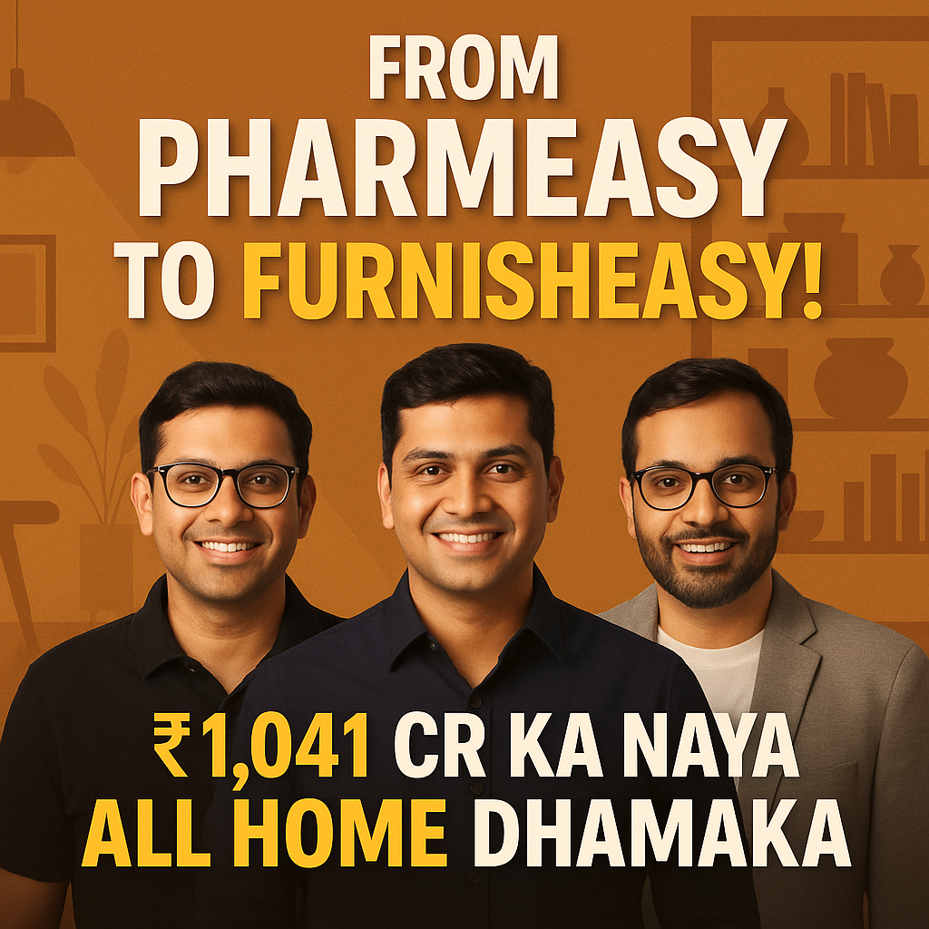PharmEasy Founders का नया गेम
