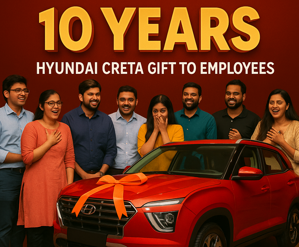 EMI नहीं, सीधा गिफ्ट