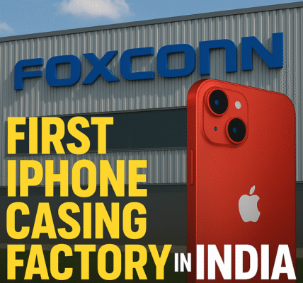 Foxconn की नई शुरुआत