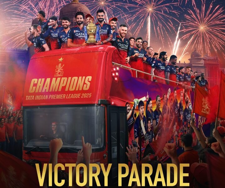 RCB Celebration Tragedy के बाद BCCI सख्त