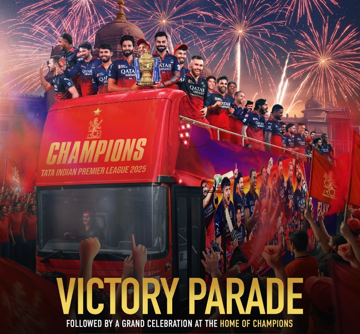 RCB Celebration Tragedy के बाद BCCI सख्त