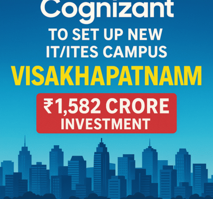 Metro Cities को टक्कर देगा Vizag!