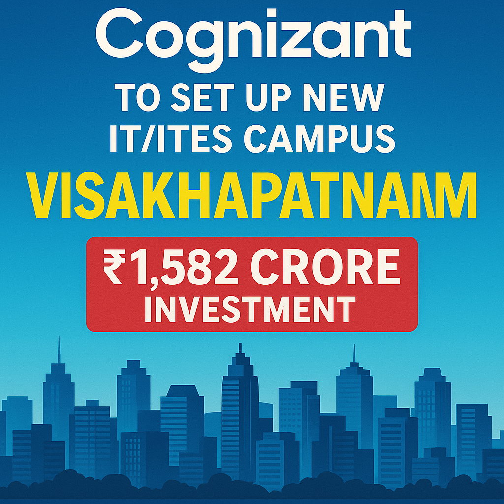 Metro Cities को टक्कर देगा Vizag!