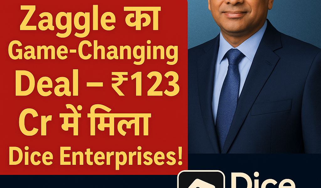 Zaggle का Game-Changing Deal