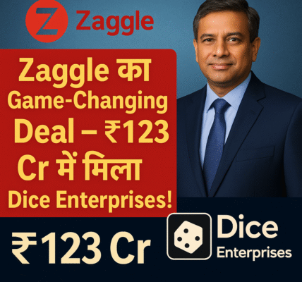 Zaggle का Game-Changing Deal