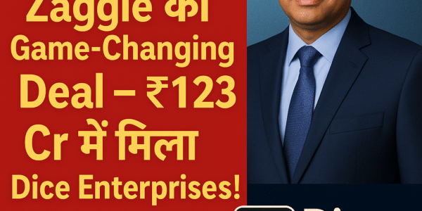 Zaggle का Game-Changing Deal