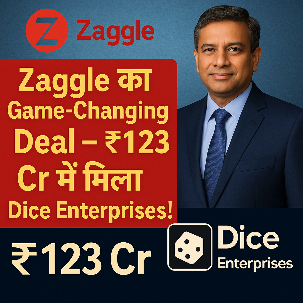 Zaggle का Game-Changing Deal