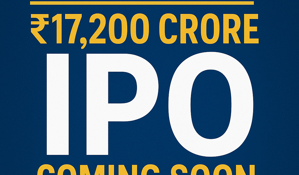 Tata Capital का ₹17,200 Cr IPO धमाका