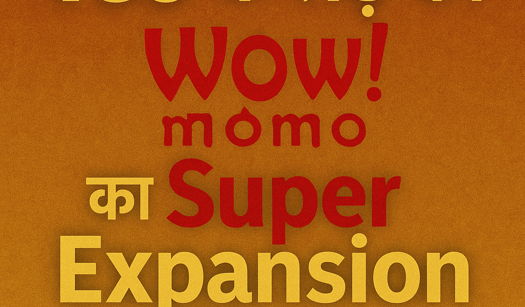 Wow! Momo की बड़ी छलांग