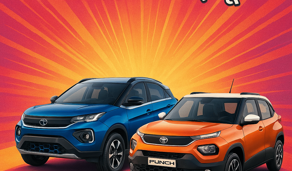 Tata Nexon और Punch ने मचाई धूम