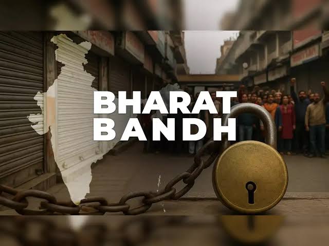 9 जुलाई को भारत बंद क्यों है?